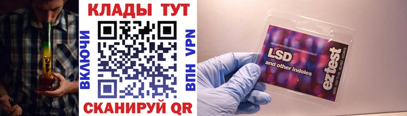 Купить Микунь Cocaine Мефедрон АМФЕТАМИН omg как войти Alpha PVP ГАШ