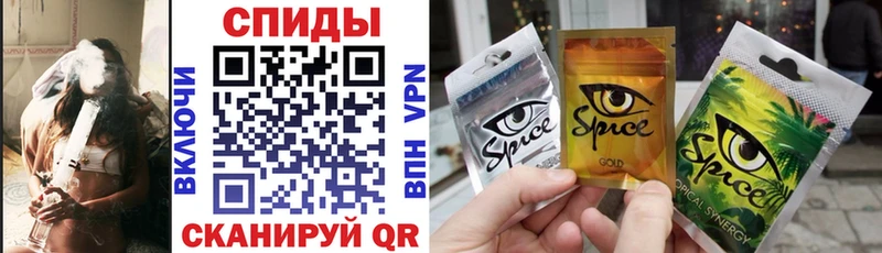 закладки  Микунь  kraken как зайти  БУТИРАТ буратино 