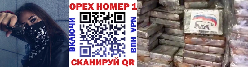 Cocaine Эквадор  сколько стоит  Микунь 