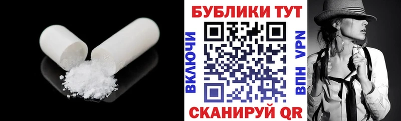цены   Микунь  Экстази mix 