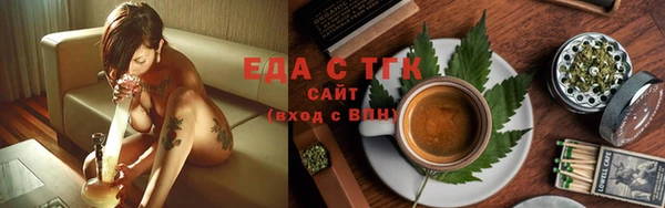 крисы Абдулино