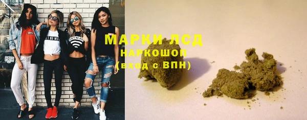 mdpv Алексеевка
