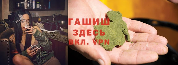 гидра Алзамай