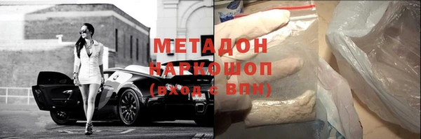mdpv Алексеевка