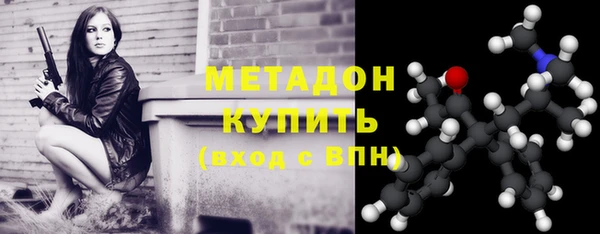 гидра Алзамай