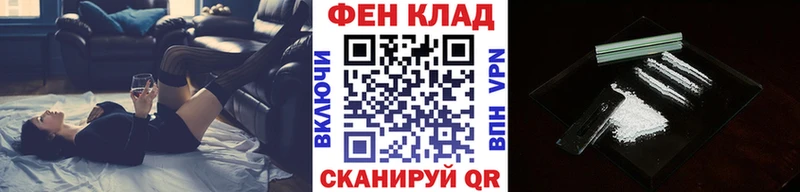 Метамфетамин витя  даркнет официальный сайт  Микунь 
