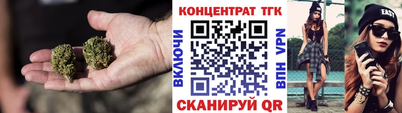 Дистиллят ТГК вейп  hydra как войти  Микунь 