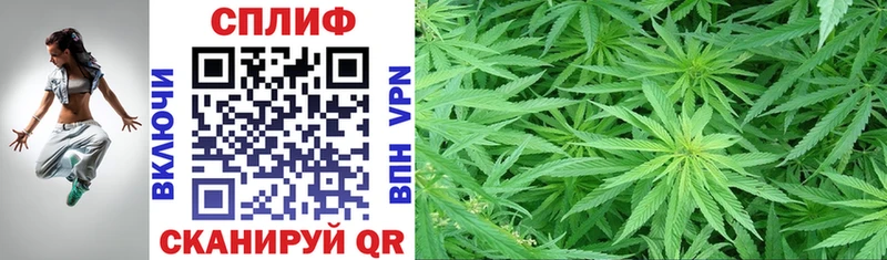 МАРИХУАНА LSD WEED что такое omg ССЫЛКА Микунь